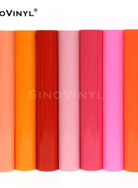 120SINO-KZMG水PV防C自胶粘膜耐候2年汽车字拉花刻字纸电脑刻膜不