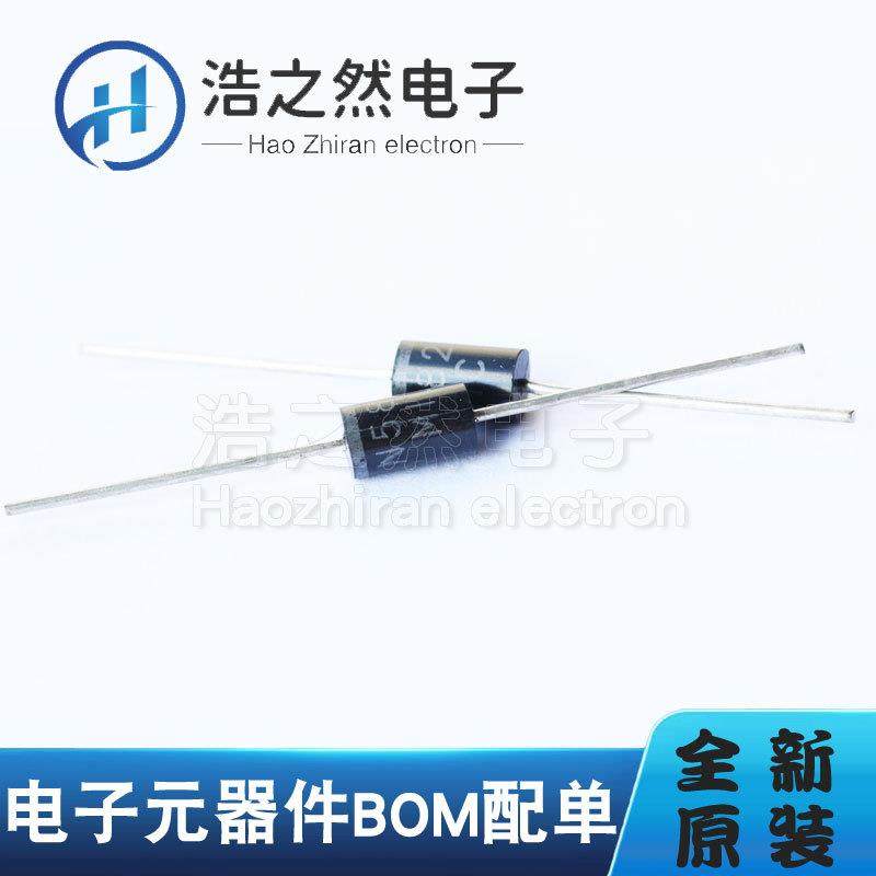 1N5822SR340DO-201AD40V/3A直插肖特基二极管SS34SS54SS14