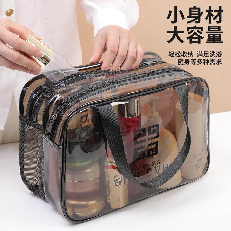 束口便携网纱洗漱袋化妆包软袋拉链搬家泳衣澡堂旅行手提小红书,收纳整理,其他收纳袋,淘宝优惠券,粉丝福利购,淘宝优惠卷