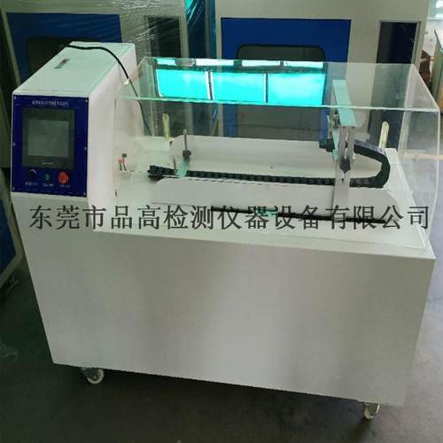 拖链电缆U形弯折疲劳机电线弯折试验机光纤线U型弯曲试验机