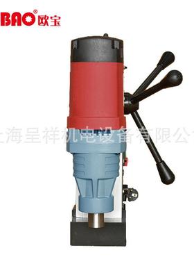 包邮上海呈祥专业制造欧宝系列多功能磁座钻OB-23RECX-23RE