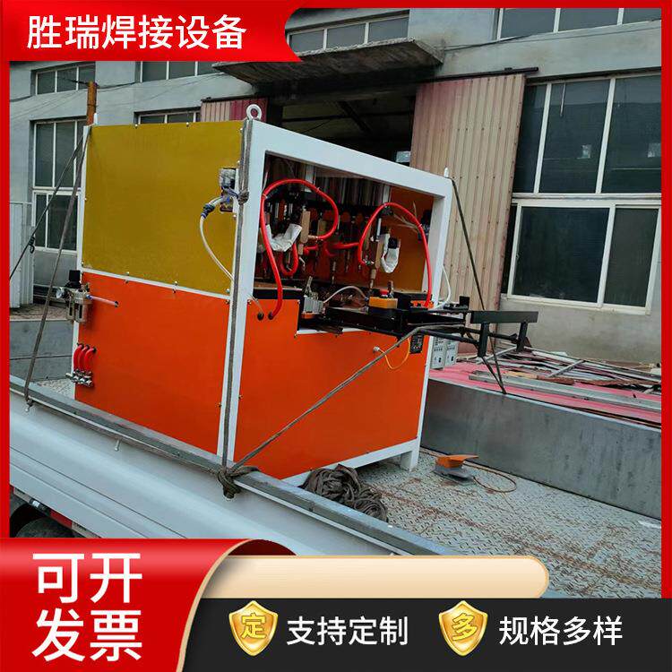 折叠椅自动化焊接设备 不锈钢点焊机 钢管碰焊机 多头点焊机