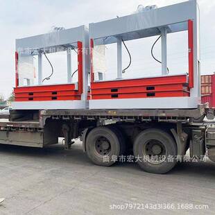 防火门木皮贴面热压机刨花板多层压板机强化门胶合板液压冷压机