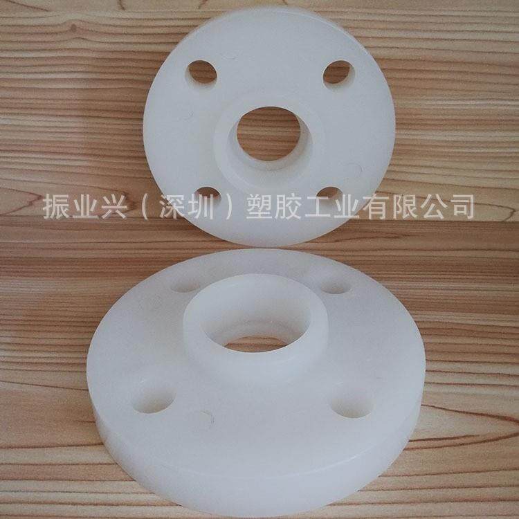 PVDF 一体法兰 承插式法兰盘 PVDF 单片式法兰 进口原料 塑料法兰