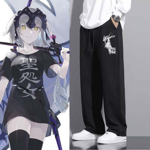 Saber吾王命运fate二次元卫裤男生秋冬直筒垂感裤子休闲长裤