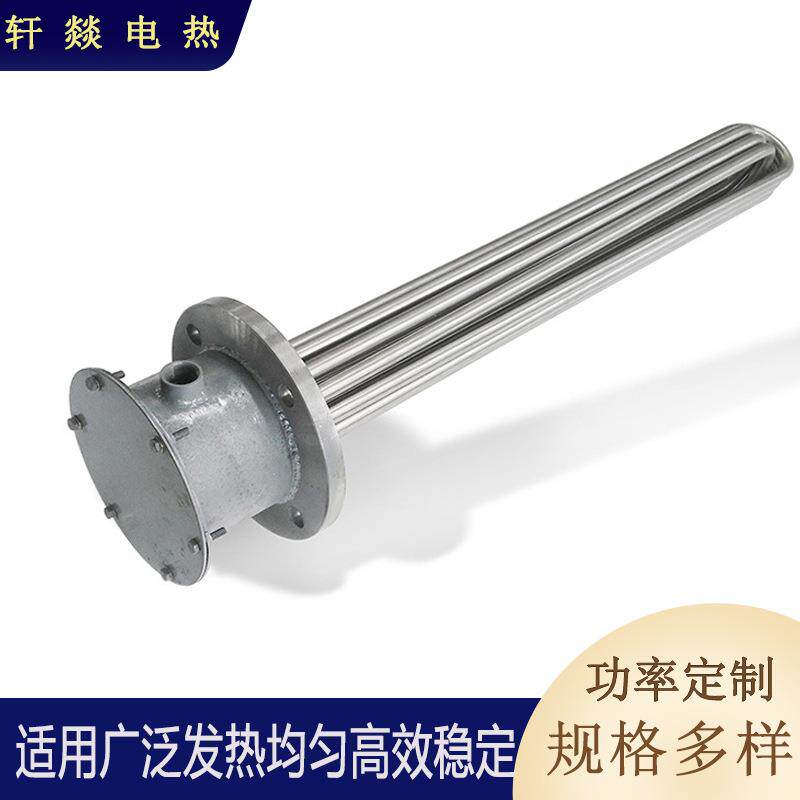 电加热棒浇筑罐导热油加热管 法兰加热管 工业非标液体加热管