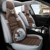 大众920朗全逸包途观宝来帕萨特捷达桑纳迈腾专用新款 汽车 塔四季