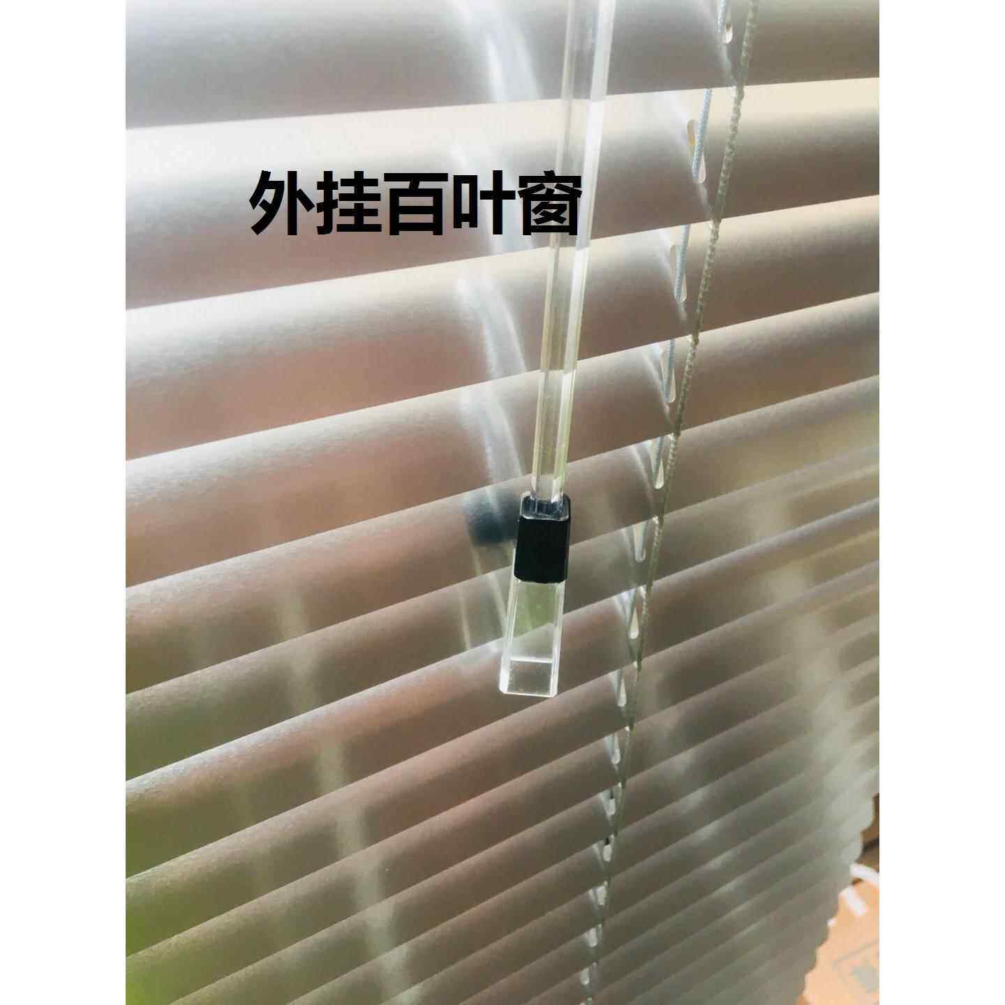双玻内置中空百叶窗电动百叶窗帘遮光拉珠铝合金百叶窗玻璃隔断墙