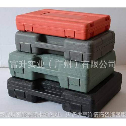 【企业店铺】加工塑料外壳零件 模具之乡 塑胶制品研发生产