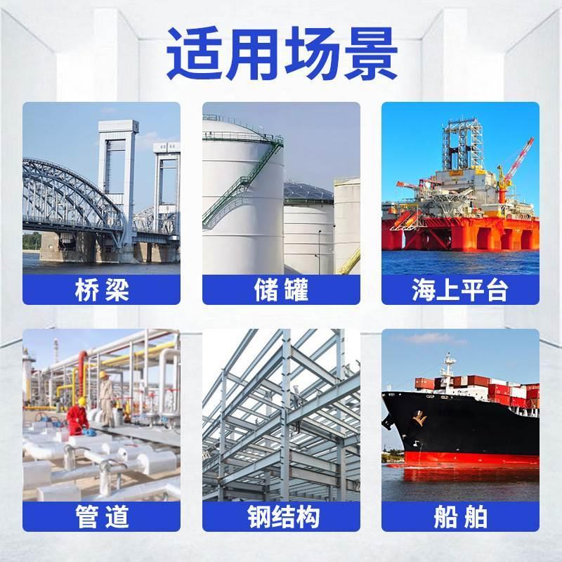 氟碳漆面漆金属漆户外阳台栏杆铁护栏防锈漆桶装室外油漆防水防晒