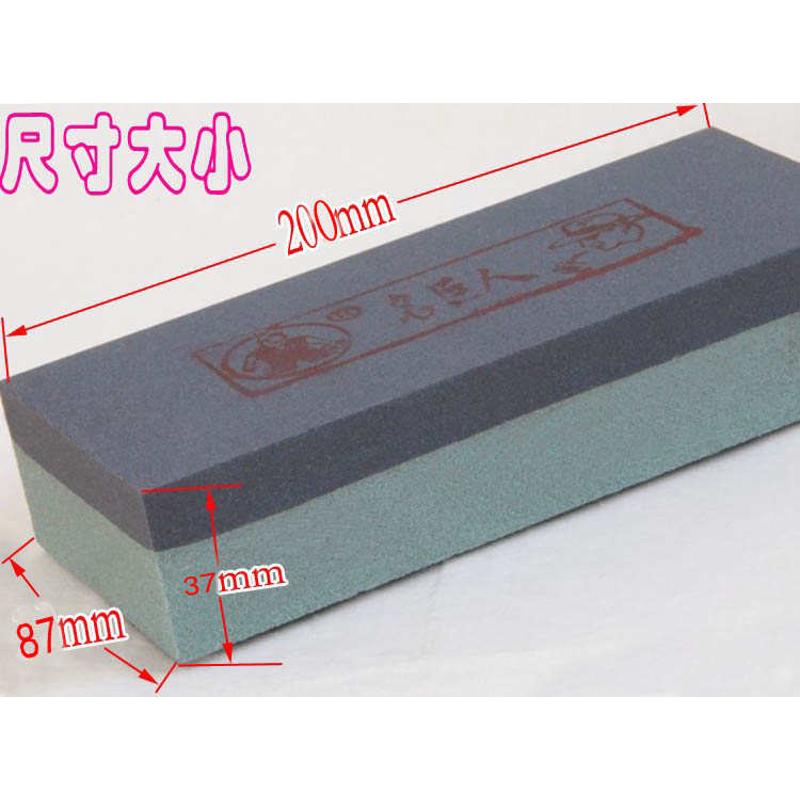 厨师专用磨刀石菜刀油石家用磨刀器大码磨石磨刀棒荡刀石荡石包邮