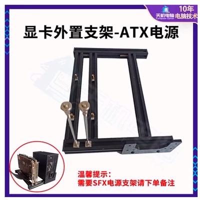 M2转PCIE延长线M.2NVME转PCI-E3.0插槽X4X16转接线万兆网卡转接卡