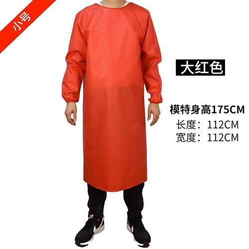 围裙发型师洗衣服厨房专用防水长围裙秋天杀鱼围裙加厚宠物店系带
