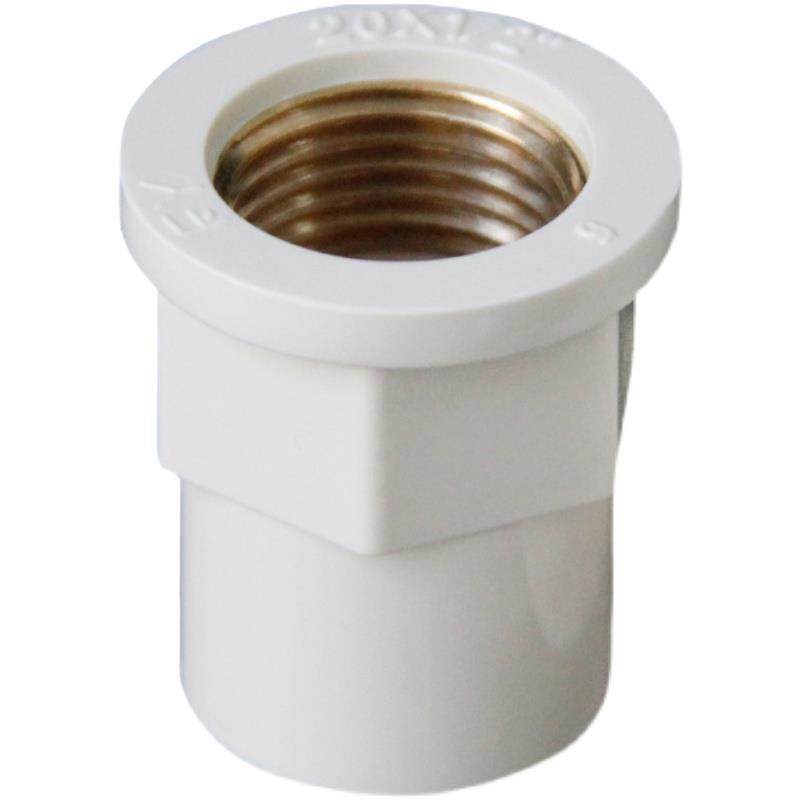 PVC入铜内牙直接给水管内丝变径直通内螺纹接头20 25 32 4分 6分U