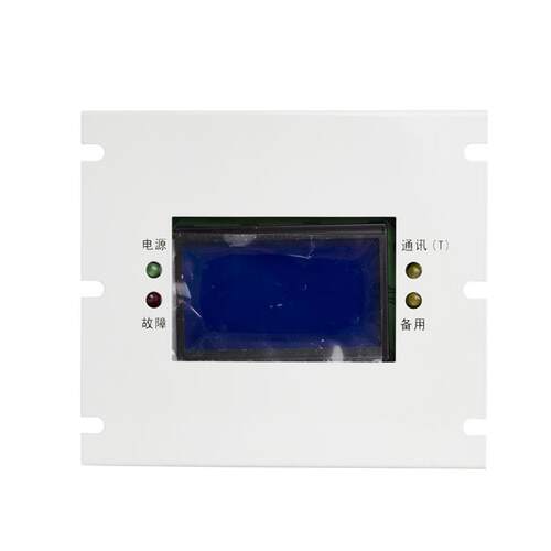 PIR-GY-Ⅱ型移变保护装置 矿用高压开关保护功能