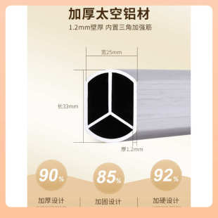 晾衣架阳台家用壁挂式 ▹侧装 凉衣架室内晒侧边晾衣杆一根墙上固