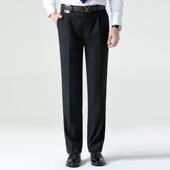 裤 冬秋季 高腰中毛年西9801装 羊西裤 长男宽松直筒爸爸西服毛料 男士