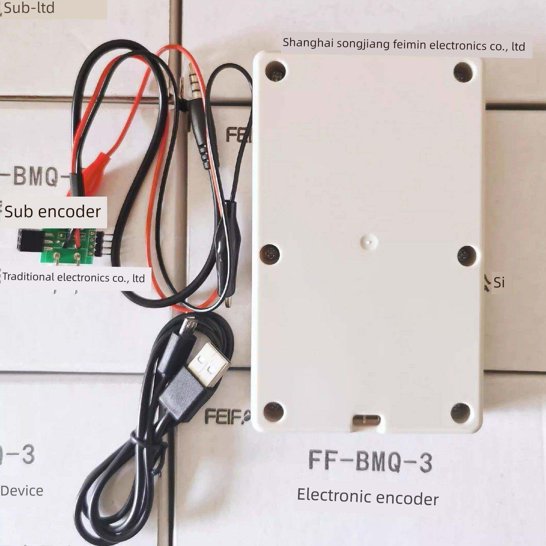 上海松江编码器FF-BMQ-3电子编码器替代FF-BMQ-2编码器 原装正品
