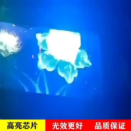 LED天幕彩屏 LEDP55网格屏 轻节能耐用户外12v防水全彩网屏