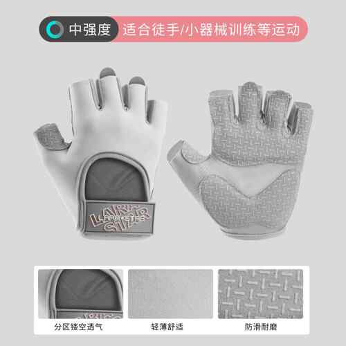 正品行劳拉之星0711健撸身手套女运动骑引体向上壶铃练训单杠铁护