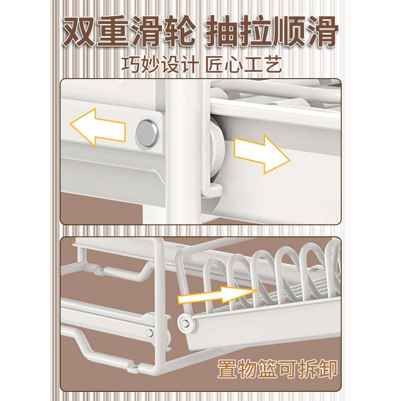 厨房碗碟收纳架橱柜内置物架抽屉式拉篮抽拉碗篮碗盘沥水碗架碗柜