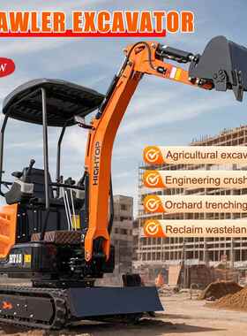 18小挖机出口货源翻地挖土机破碎小勾机多功能抓木机EPA欧五挖机