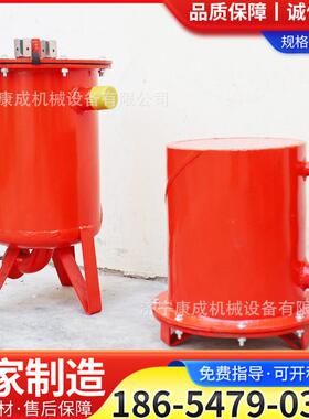 康成CWG-FY瓦斯管道立式/卧式正负压放水器瓦斯管路除渣排水器