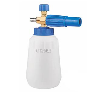PA泡沫壶高压洗车机水枪头大瓶口扇形喷壶洗车泡沫喷壶
