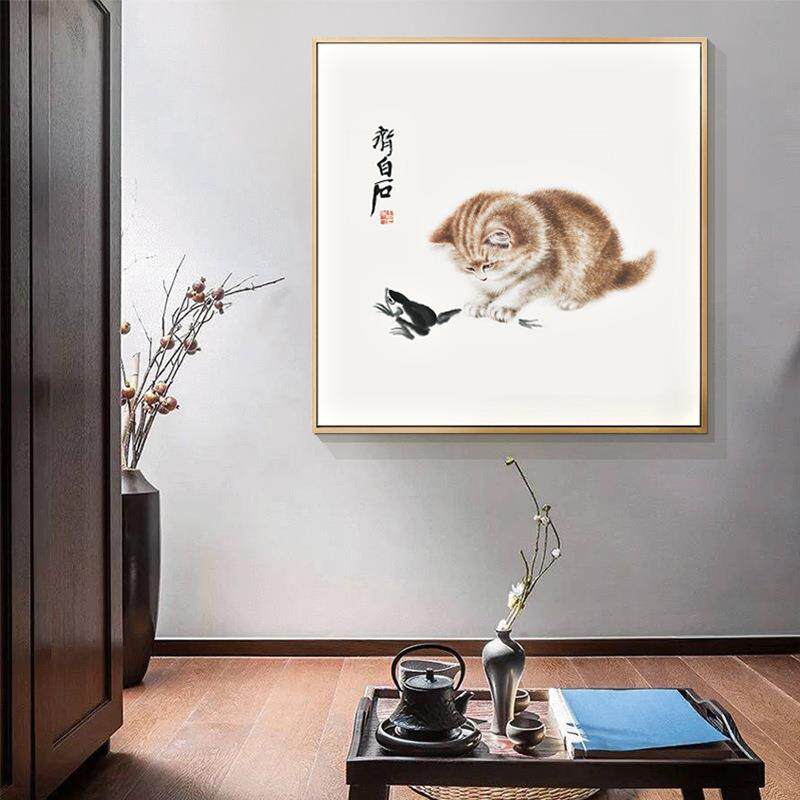 齐白石 闲趣 新中式客厅挂画中国风水墨鱼猫咪装饰画茶室玄关画