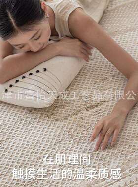 尔顿机织地简约客厅地毯易打理抗菌无家胶用毯大面积200136全威铺