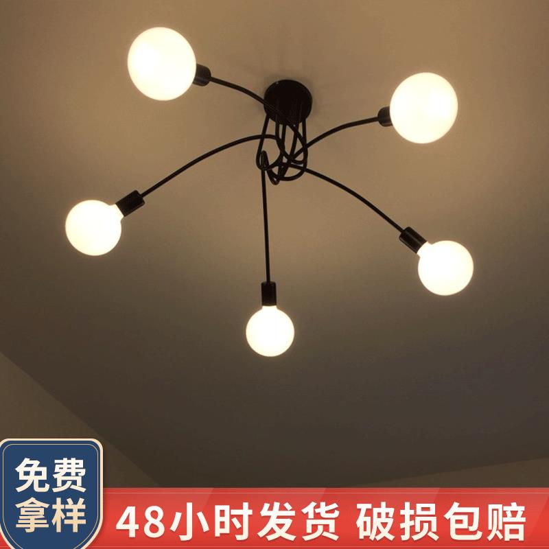 铁艺弯管吊灯复古工业风客厅卧室灯具个性简约护眼热销吸顶灯