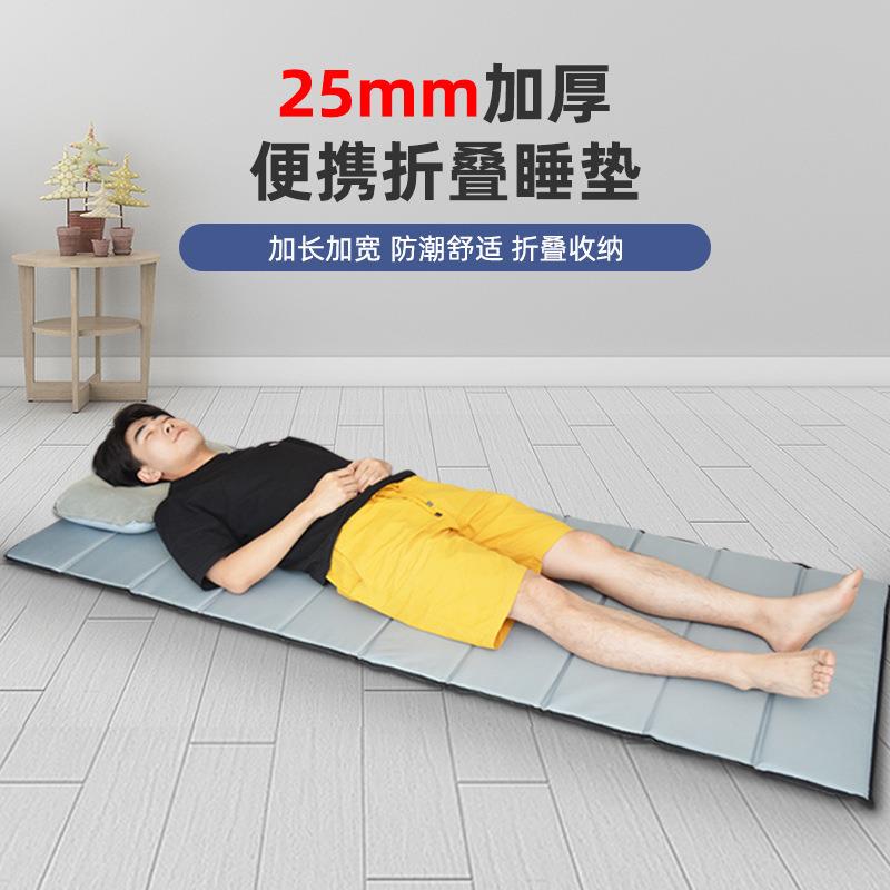 午睡专用垫学生教室用夏天打地铺神器可折叠便携午休地垫简易陪护