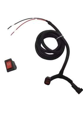 适配长城哈佛H5ABS开关线束ABS防侧滑线束沙漠越野改装开关