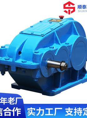 ZQ系列圆柱面齿轮减速机 ZQZQ350-23350-32.34-2变速减箱 速机硬