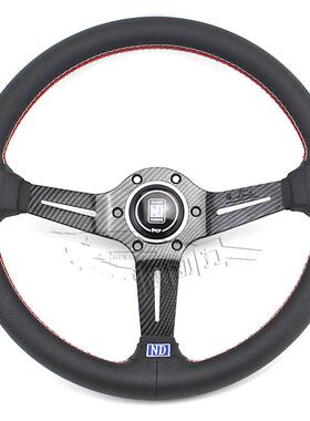 汽车改装赛车方向盘 ND水转印碳纹色针皮转向盘 14寸轻量化方向盘