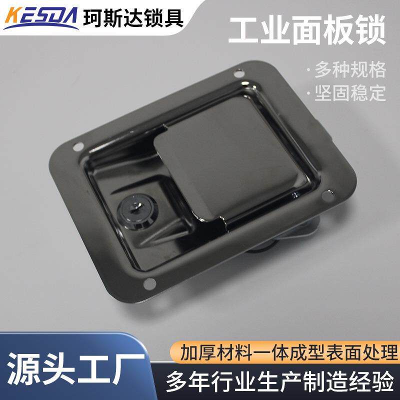 MS866-1P三点联动锁防爆柜门锁安全柜工具箱重工程货车特种车辆