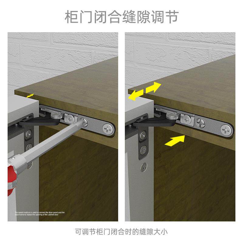 重型天地铰链三维衣橱柜门铝框门通用隐形合页阻尼缓冲上下门铰链