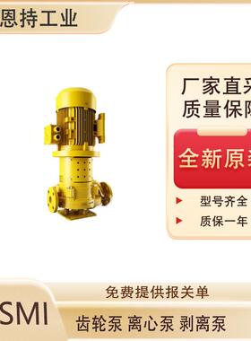 丹麦DESMI-Rotan-HD高清内部齿轮 厂家直采 质量保障