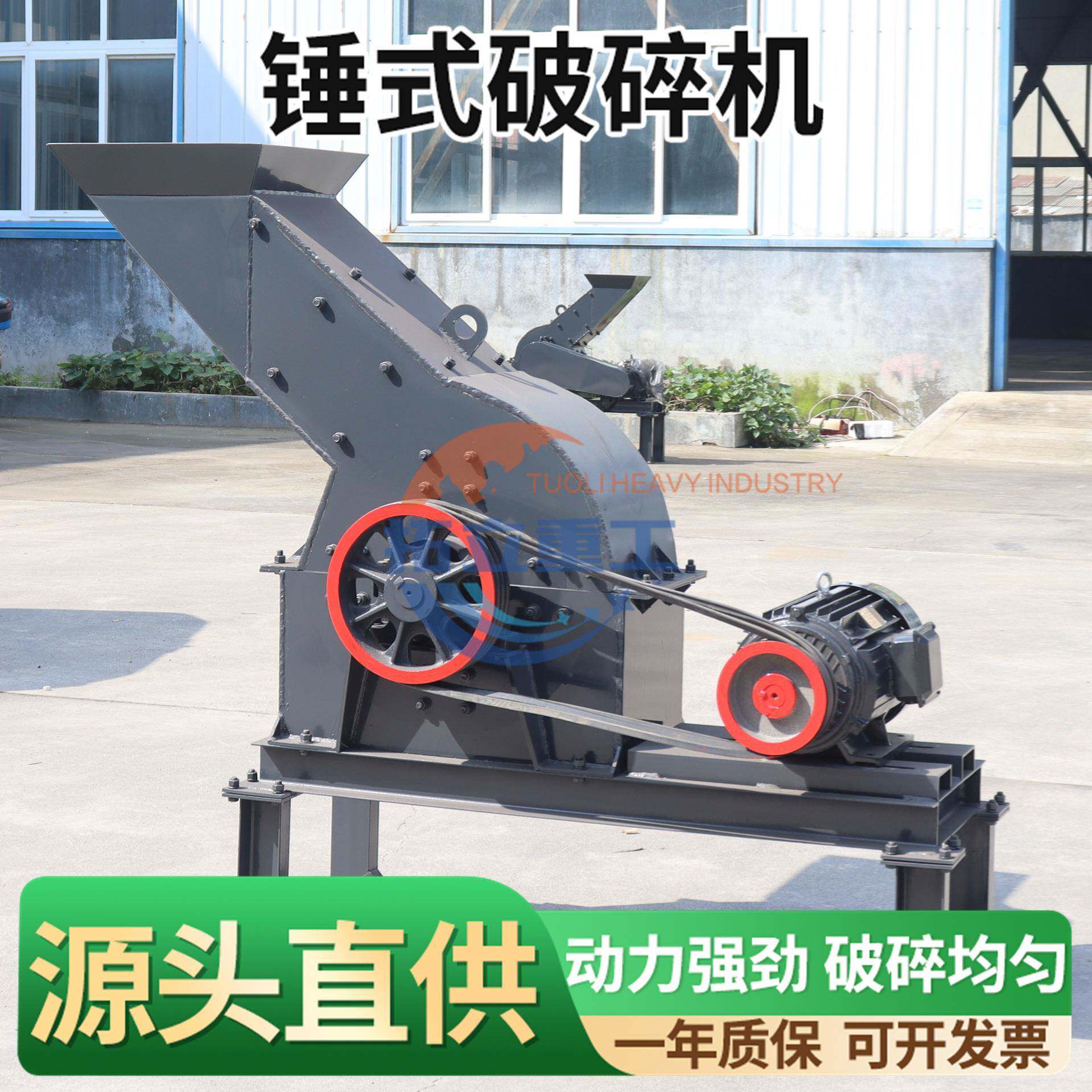 锤式破碎机小型移动建筑材料移动柴油花岗岩青石矿石破碎制砂机