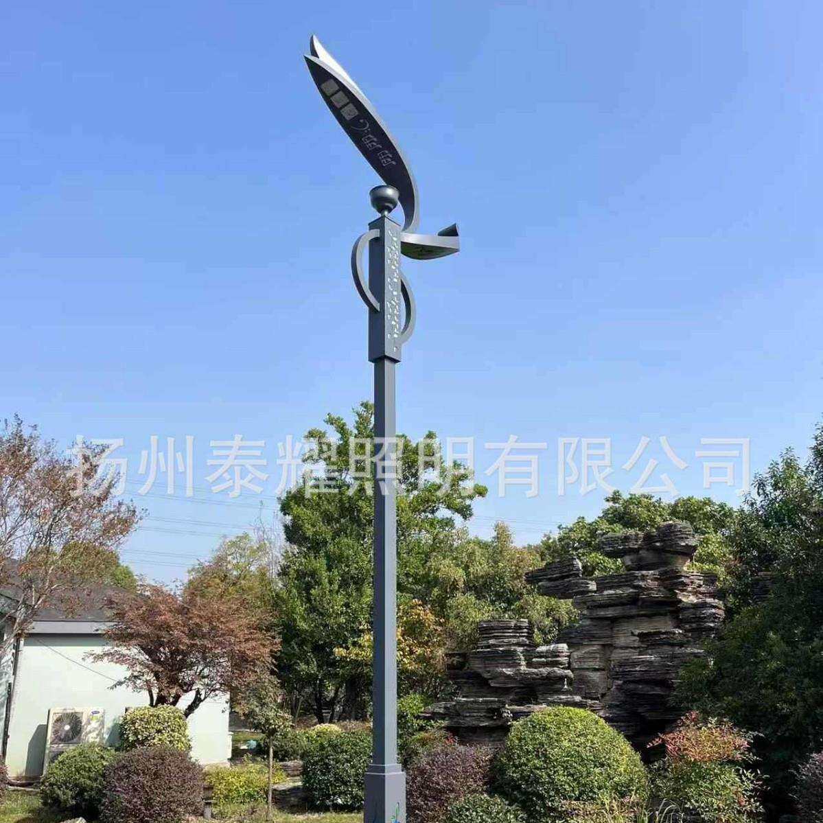 浙江上海河南安徽6米8米景观灯道路灯具/智慧路灯/