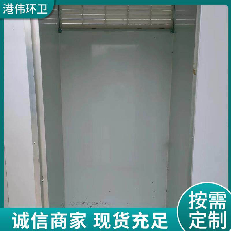 简易移动厕所彩钢卫生所间NPM流动公厕户外工地厕动厕冲凉房移所