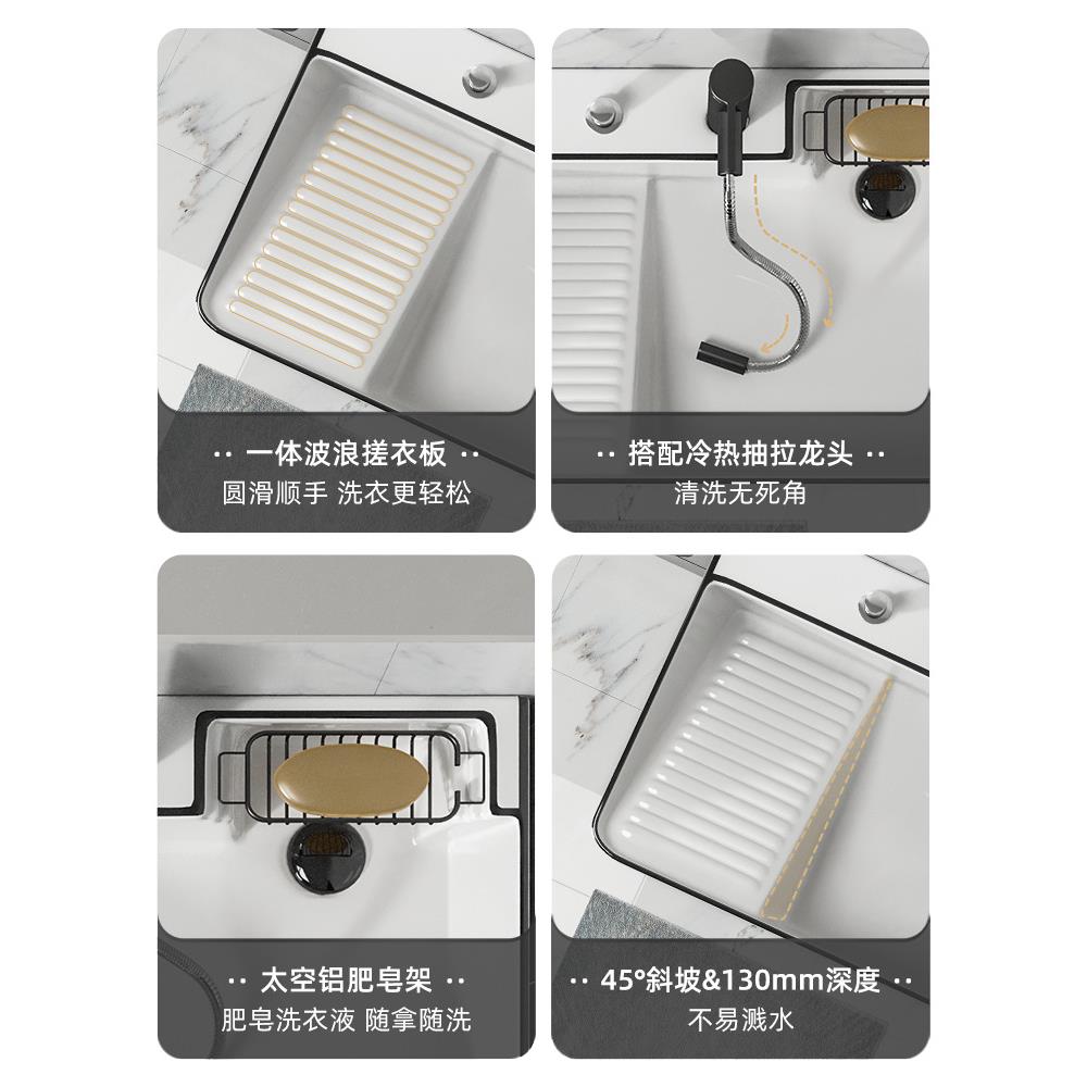 OQ5M小户型洗衣柜阳台一体柜浴室柜带搓板洗脸台盆柜组合50/6