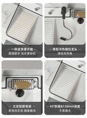 OQ5M小户型洗衣柜阳台一体柜浴室柜带搓板洗脸台盆柜组合50/6