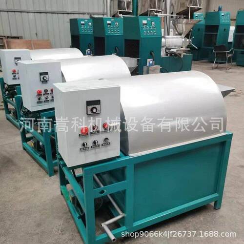 小型滚筒辣椒花椒全自动炒货机商用多功能炒板栗干果机器