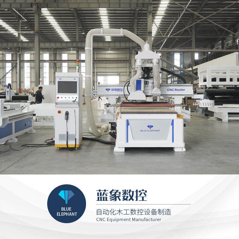 子母锯圆盘开料机 全屋家具开料拉槽板式家具开料