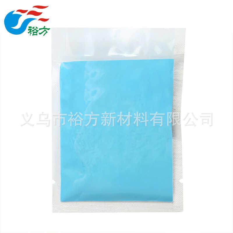 紫光夜光粉夜光颜料粉长效彩光高亮荧光颜料粉发光粉
