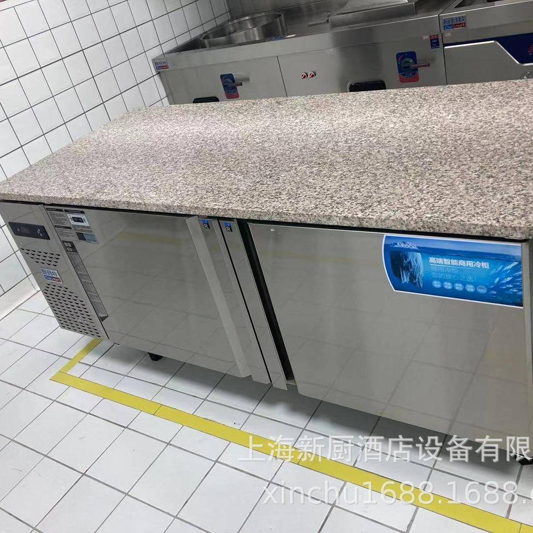 云石面操作台冰箱/面点间面包房工作台冰柜/大理石台面冷藏冷冻柜