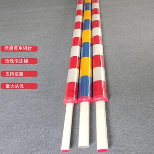 停车场栅栏机圆杆收费站ETC圆形防撞升降拦车高速公路快速泡沫闸