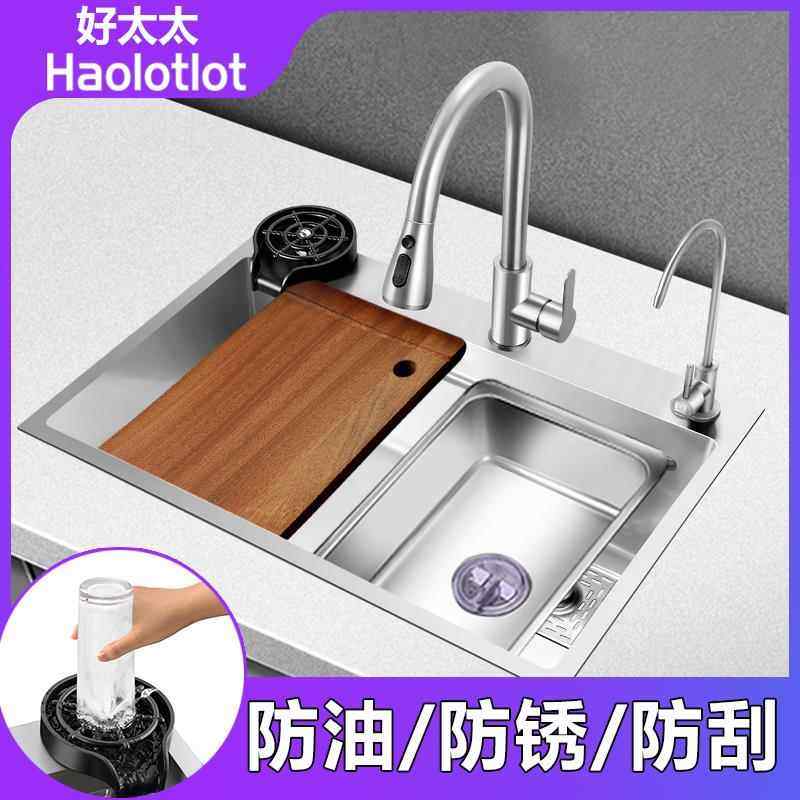 加大号4MM加厚不锈钢手工水槽单水槽304厨房洗菜盆侧排洗碗池75 8,家装主材,水槽套餐,淘宝优惠券,粉丝福利购,淘宝优惠卷