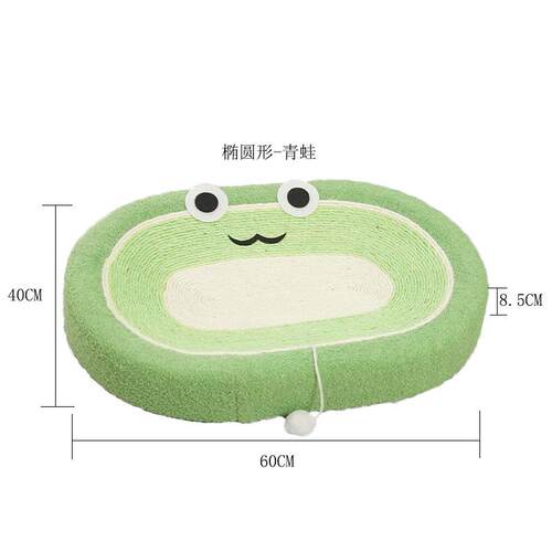 泰迪动物剑麻剑麻宠物智能玩具